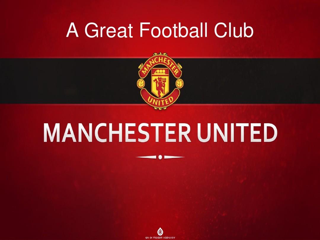 挥数据的价 挥数据的价