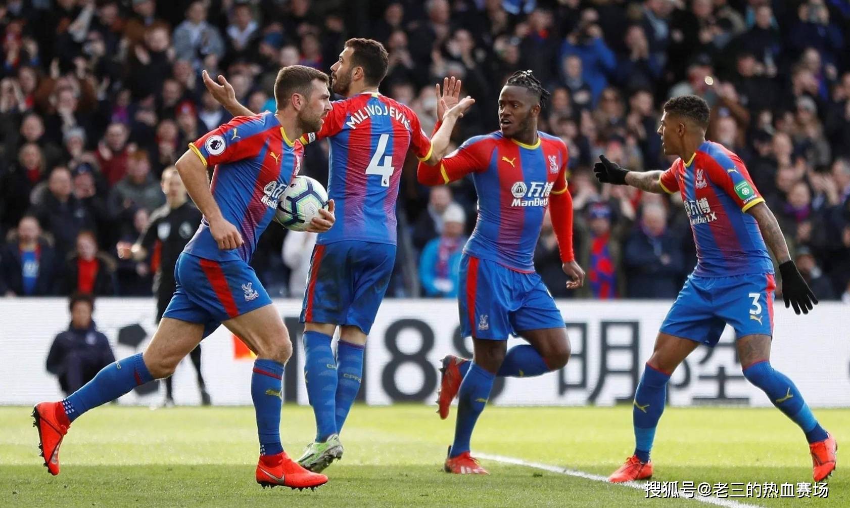 根據數據分 根據數據分